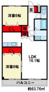 ファーストコンフォートの間取り画像