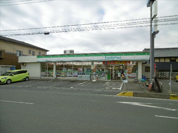 近くのファミリーマート 日立末広町店まで210m（徒歩3分）