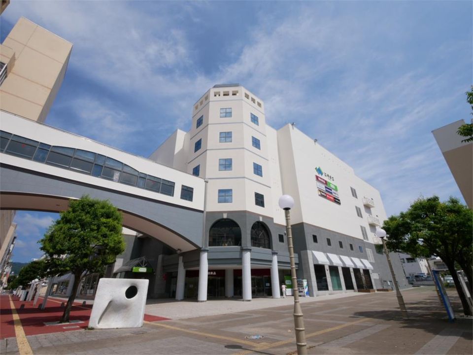 近くのいばらきコープ 日立店まで505m(徒歩7分)