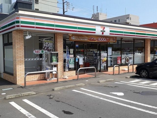 近くのセブンイレブン日立北店まで300m（徒歩4分）