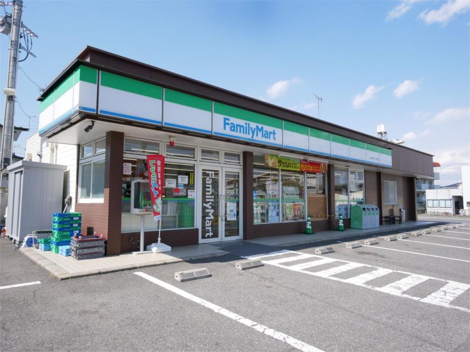 近くのファミリーマート 日立末広二丁目店まで115m（徒歩2分）