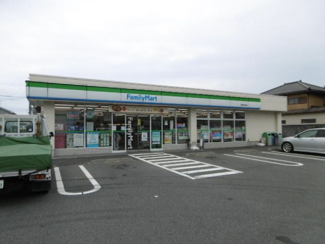 近くのファミリーマート 高萩東本町店まで146m（徒歩2分）