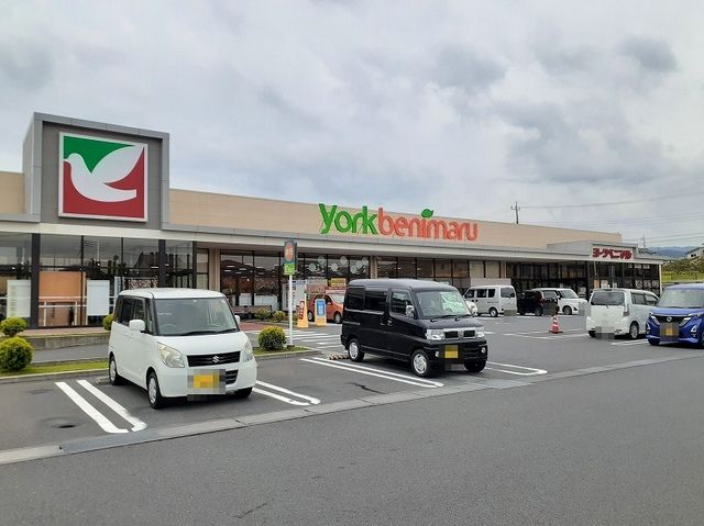 近くのヨークベニマル日立川尻町店まで800m(徒歩10分)