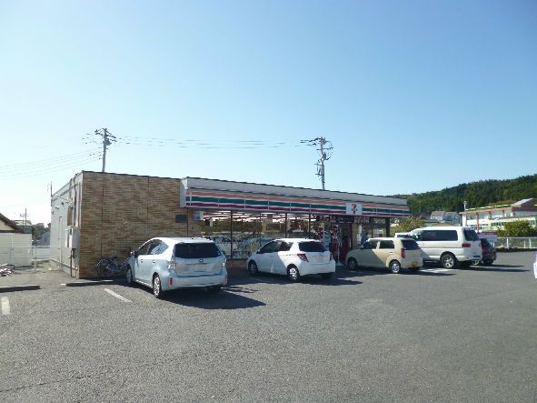 近くのセブンイレブン 日立塙山店まで924m（徒歩12分）
