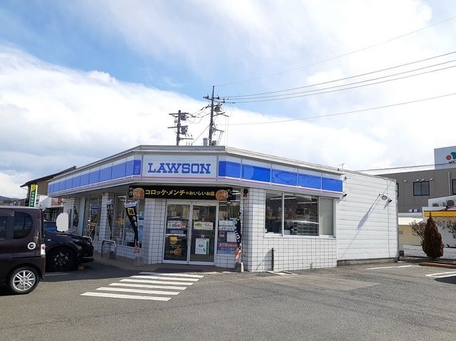 近くのローソン常陸太田内堀町店まで300m（徒歩4分）