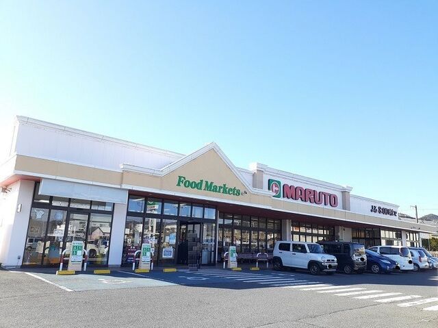 近くのマルト東金沢店まで650m(徒歩9分)