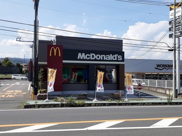 近くのマクドナルド日立小木津店まで700m（徒歩9分）