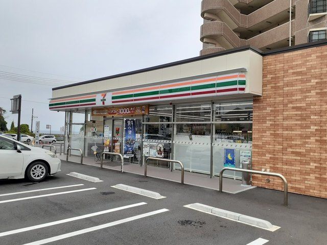 近くのセブンイレブン日立相賀町店まで400m（徒歩5分）