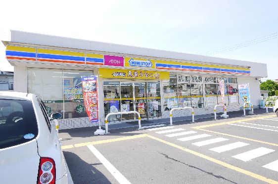 近くのミニストップ 日立多賀町1丁目店まで383m（徒歩5分）