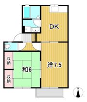ロイヤルパレスの間取り画像