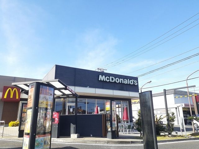 近くのマクドナルド 日立金沢店まで110m(徒歩2分)
