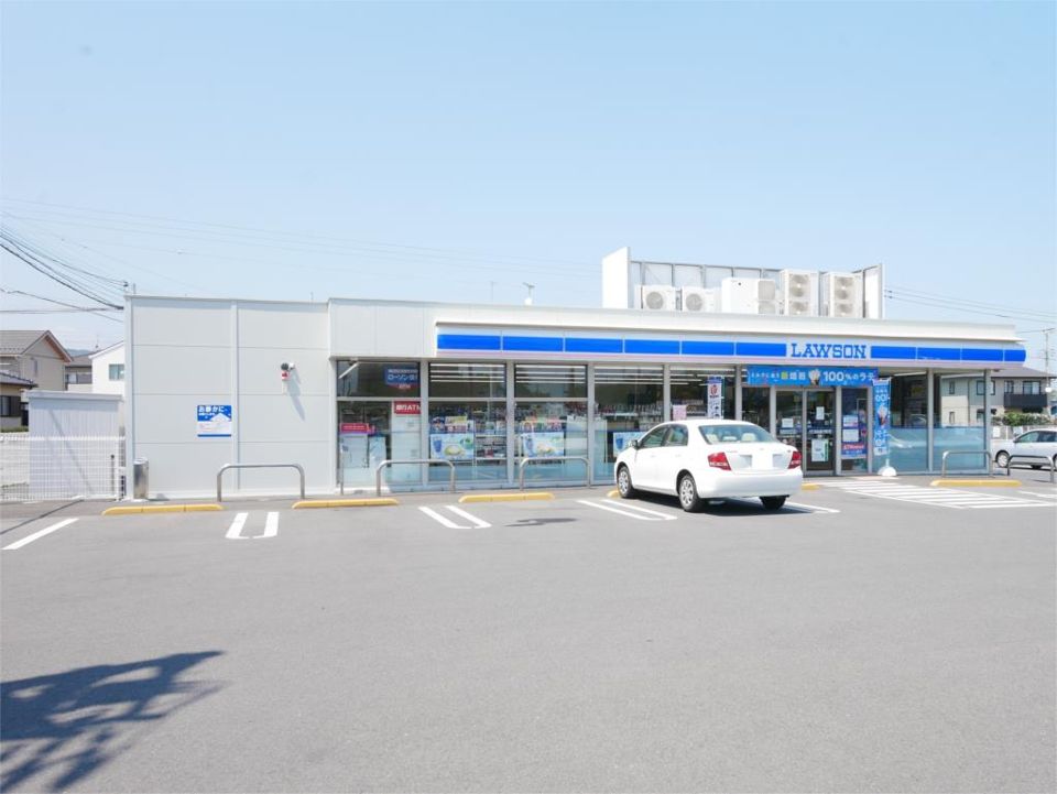 近くのローソン 日立鮎川町五丁目店まで829m（徒歩11分）