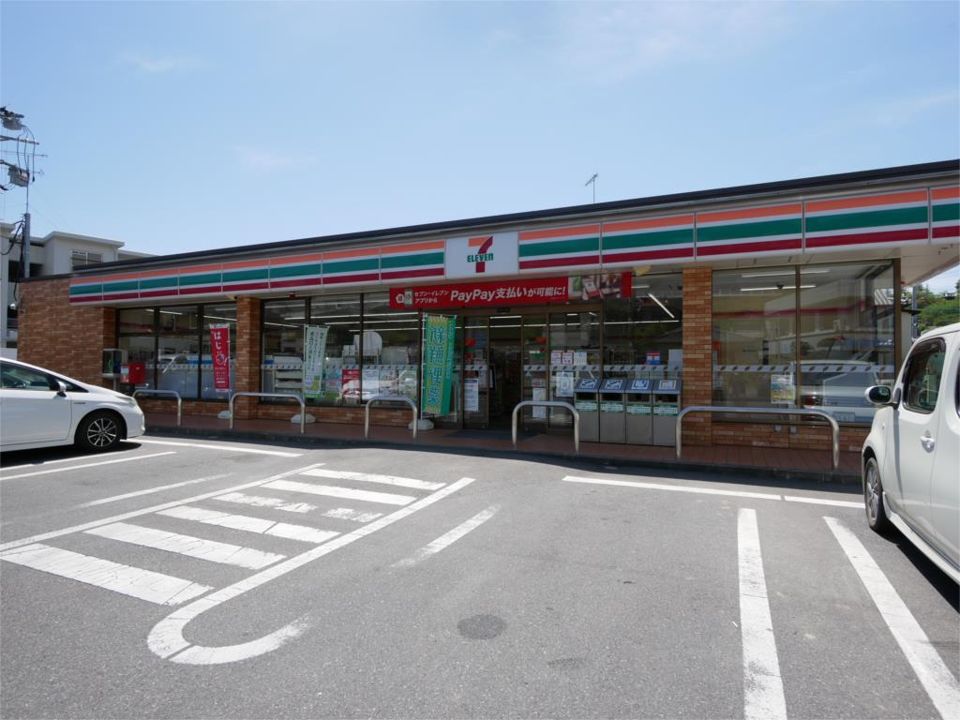 近くのセブンイレブン 常陸太田宮本店まで277m（徒歩4分）