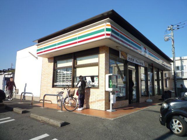 近くのセブンイレブン 日立本宮店まで145m（徒歩2分）