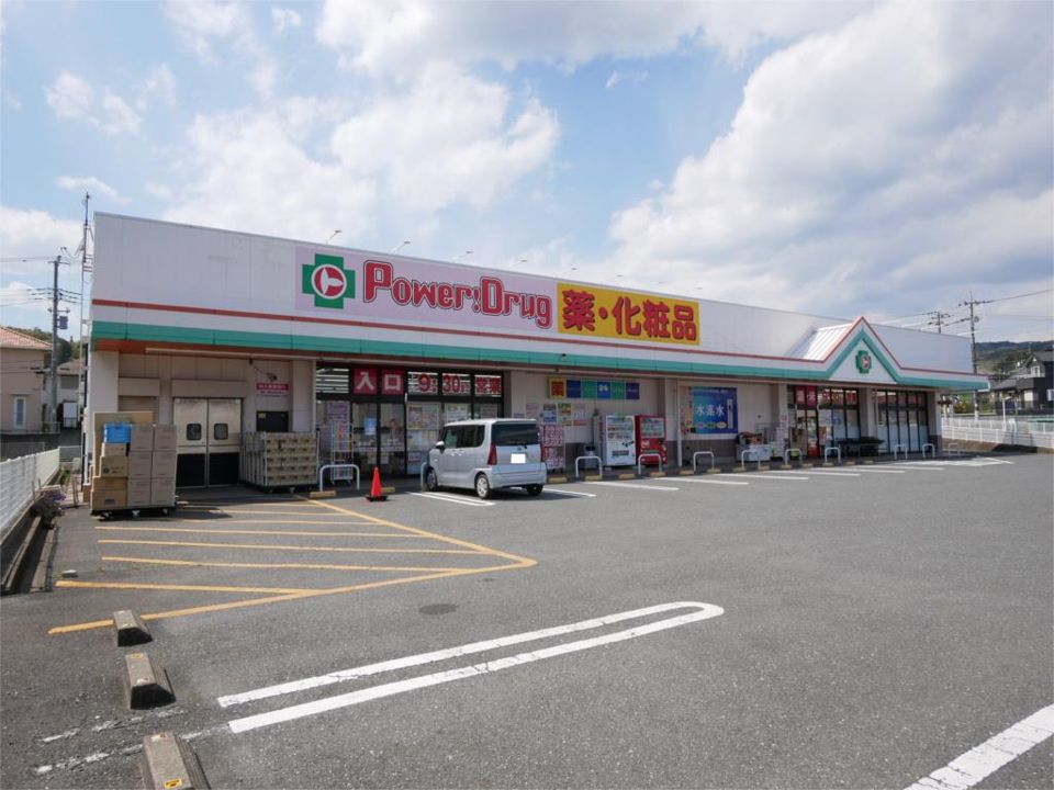 近くのくすりのマルト パワードラッグ  諏訪店まで535m（徒歩7分）
