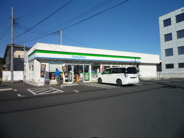 近くのファミリーマート 日立大久保町店まで209m(徒歩3分)