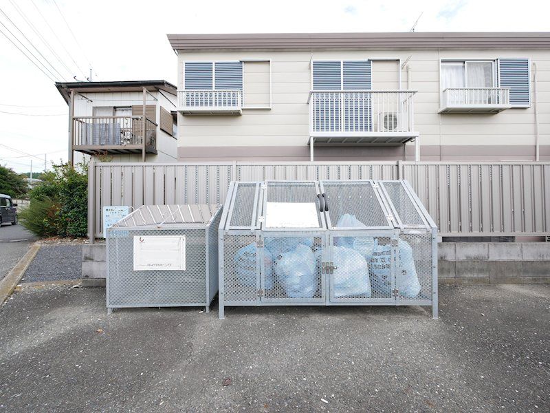 近くの茨城県信用組合 多賀支店まで928m(徒歩12分)