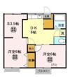 第2十王堂ハイツの間取り画像