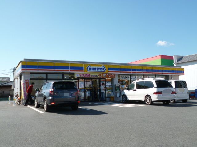 近くのミニストップ 日立多賀店まで161m（徒歩3分）