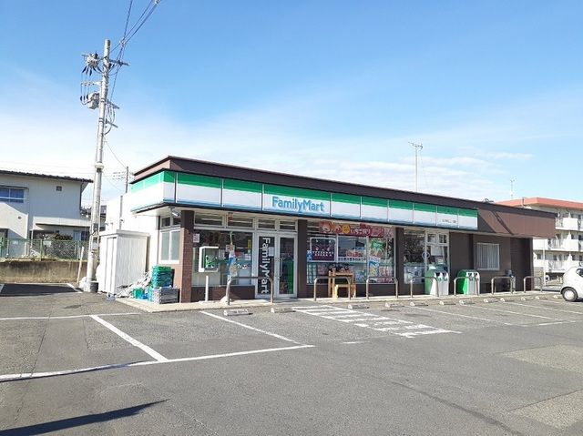 近くのファミリーマート日立末広町店まで800m(徒歩10分)