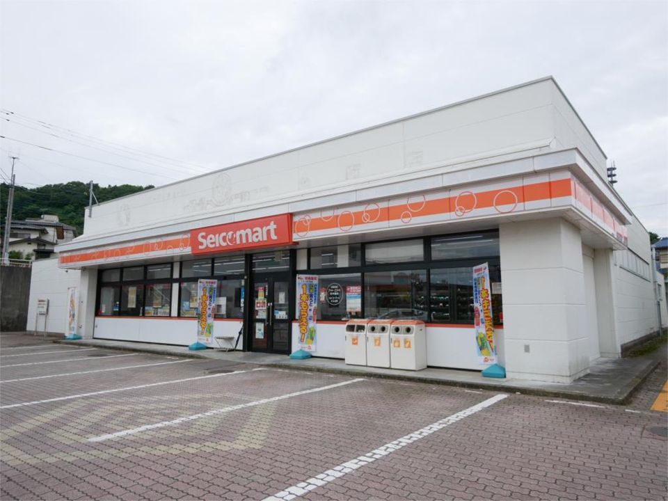 近くのセイコーマート 日立台原店まで1,036m(徒歩13分)