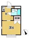 シーサイドコーポの間取り画像