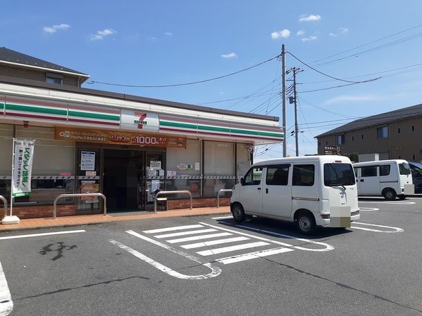 近くのセブンイレブン日立滑川2丁目店まで200m（徒歩3分）