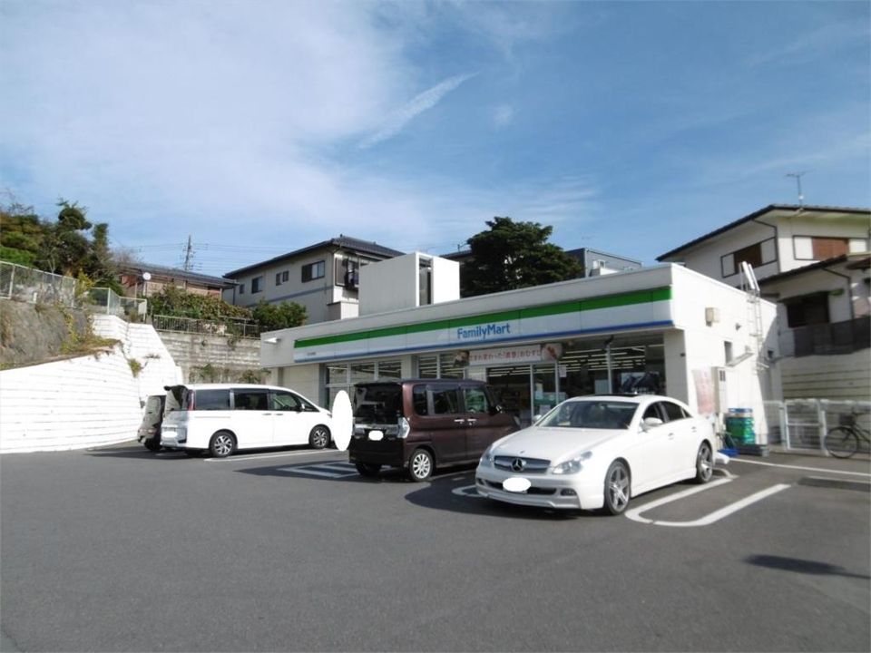 近くのファミリーマート 日立会瀬店まで379m（徒歩5分）