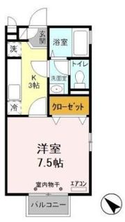 ハイマート日立Sの間取り画像