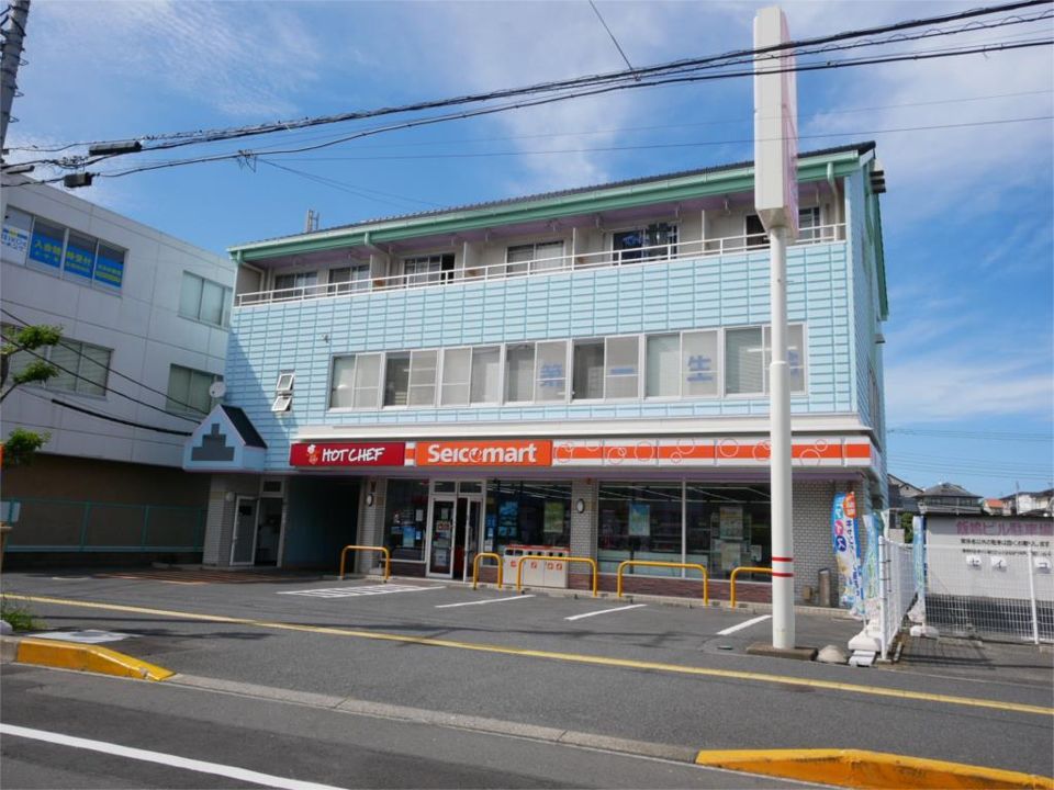 近くのセイコーマート 日立大みか店まで464m(徒歩6分)
