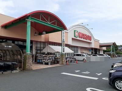 近くのマルトSC滑川店まで900m(徒歩12分)