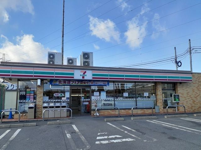 近くのセブンイレブン東海原研前店まで550m(徒歩7分)