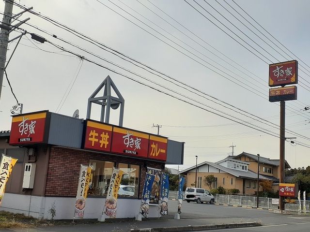近くのすき家東海店まで1,000m(徒歩13分)