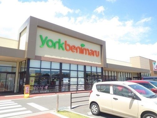 近くのヨークベニマル　東海店まで2,800m（徒歩35分）