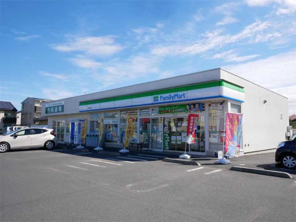 近くのファミリーマート 東海駅東店まで251m(徒歩4分)