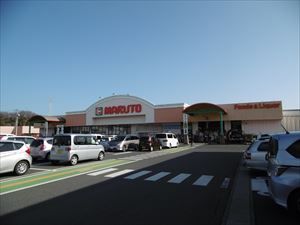 近くのマルト SC滑川店まで1,345m（徒歩17分）