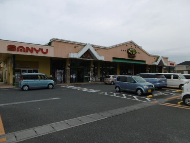 近くのサンユーストアー 新手綱店まで1,317m（徒歩17分）