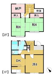 みかの原ハウスの間取り画像