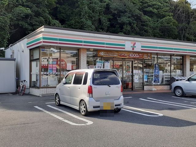 近くのセブンイレブン市民運動公園前店まで450m(徒歩6分)