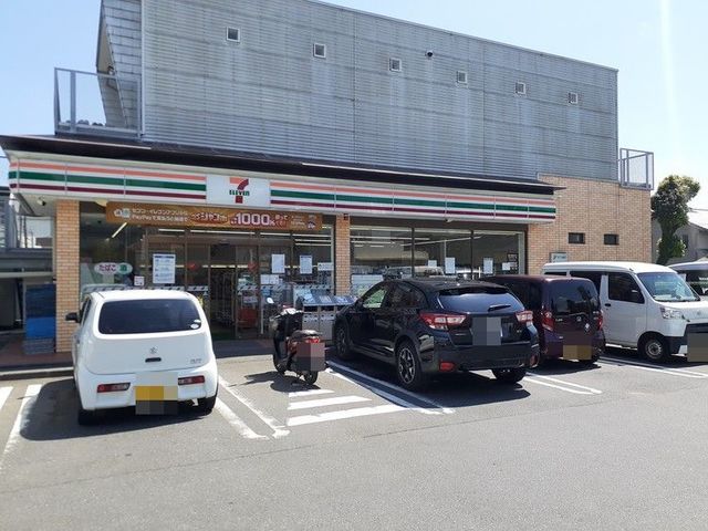 近くのセブンイレブン日立若葉町店まで1,100m(徒歩14分)