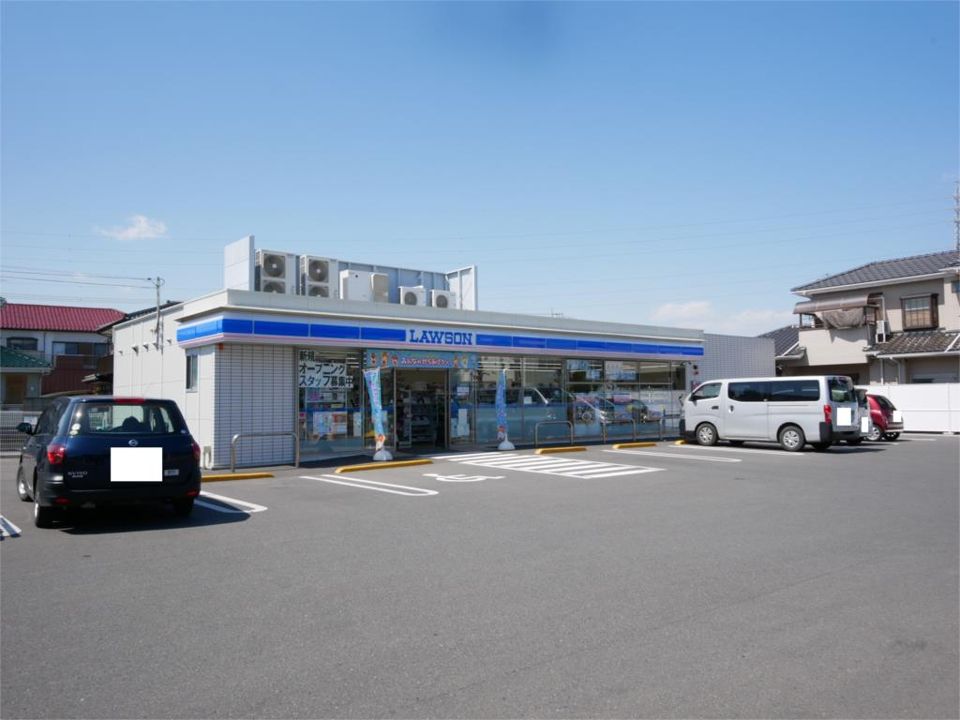 近くのローソン 日立久慈町二丁目店まで829m（徒歩11分）