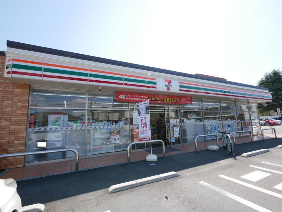 近くのセブンイレブン 日立桜川町1丁目店まで413m（徒歩6分）