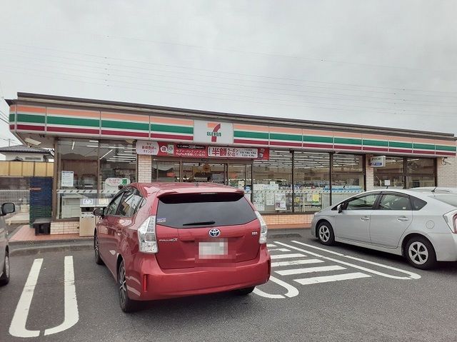 近くのセブンイレブン日立鮎川1丁目店まで800m(徒歩10分)