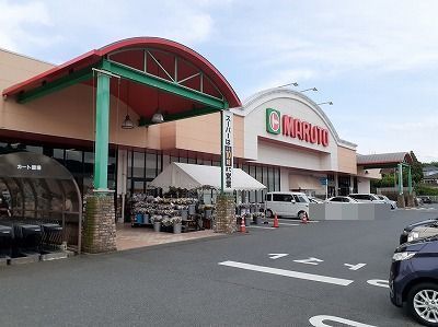 近くのマルトSC滑川店まで1,300m(徒歩17分)