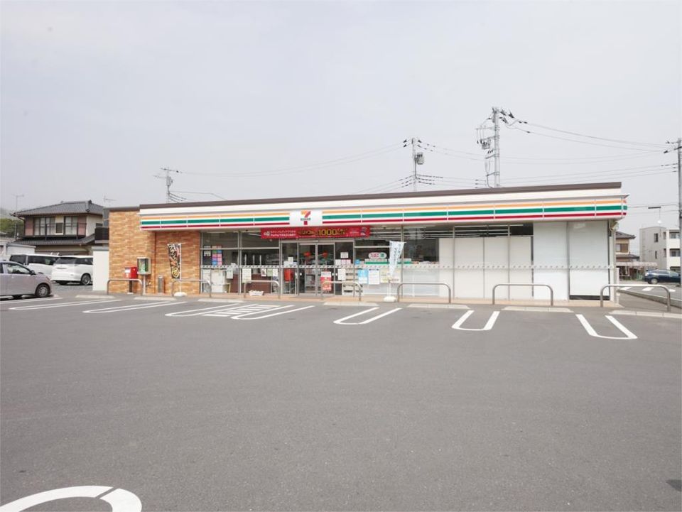 近くのセブンイレブン 日立鮎川町6丁目店まで228m（徒歩3分）