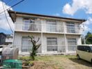 田名部学生アパートの外観