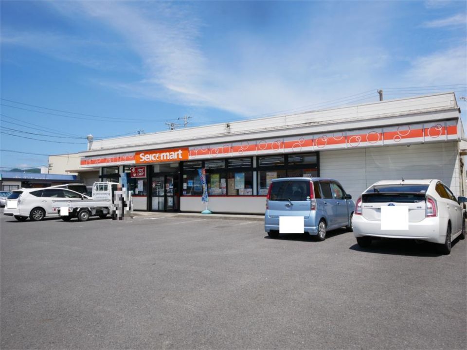 近くのセイコーマート まいづる店まで523m(徒歩7分)