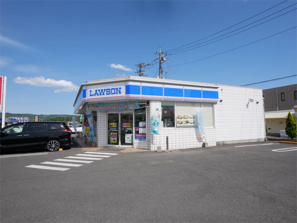 近くのローソン 常陸太田内堀町店まで337m(徒歩5分)