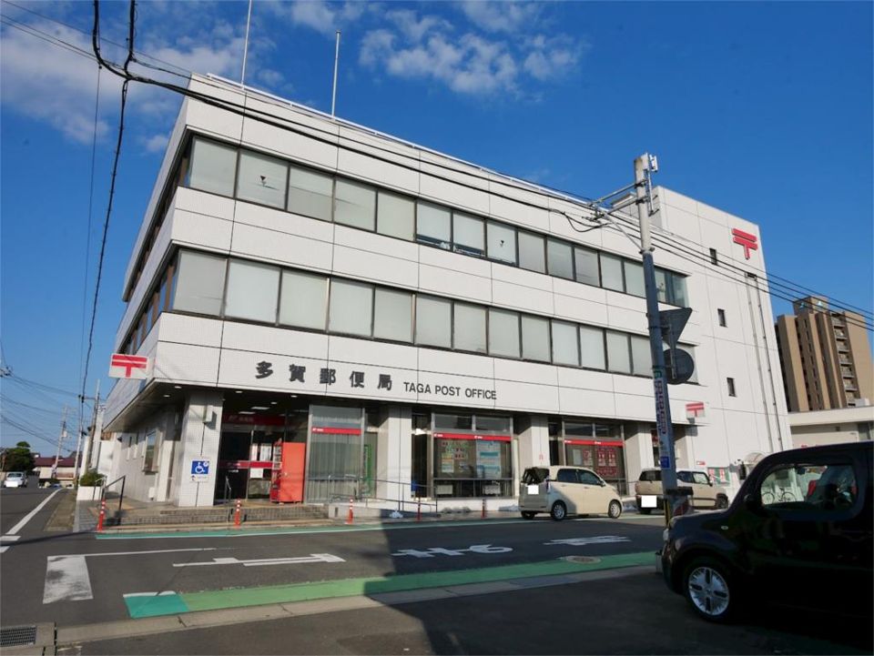 近くの多賀郵便局まで411m(徒歩6分)