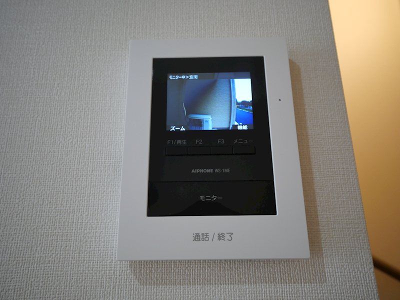 近くのかわねや南高野店まで1,786m(徒歩23分)